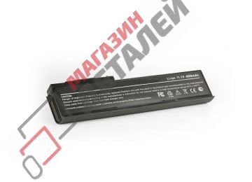 Аккумулятор TopON TOP-ARJ1 (совместимый с BT.00603.012, BT.00603.039) для ноутбука ACER TravelMate2420 11.1V 4400mah черный