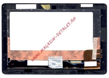 Дисплей (экран) в сборе с тачскрином для Asus Transformer TF300 ревизия G03 с рамкой