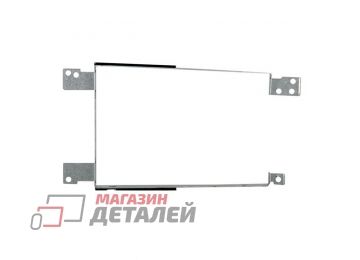 Корзина HDD (жесткого диска) 13NB0YE1M01X11 для Asus X540UV, X540NA, X540UA, X540NV, X540BP, X540MB, X540UB, X540MA, X540UA, X540BA (с разбора)