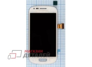 Дисплей (экран) в сборе с тачскрином для Samsung Galaxy S3 mini GT-I8190 белый