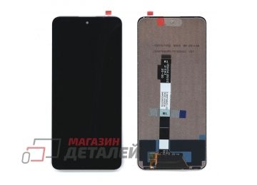 Дисплей (экран) в сборе с тачскрином для Xiaomi Redmi Note 10 Pro 5G, Poco X3 GT, Poco X4 Pro OLED черный