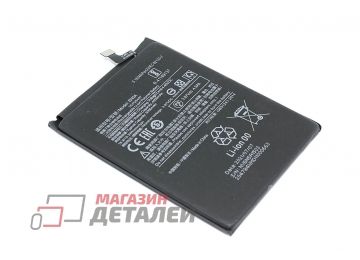 Аккумуляторная батарея (аккумулятор) BN5A для Xiaomi Redmi Note 10 Note 10 5G 3.8V 5000mAh