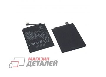 Аккумулятор OEM (совместимый с BM4G) для Xiaomi Mi 9T 3.85V 15.4Wh 4000mAh