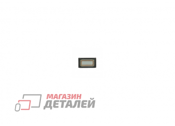 Разъем Micro USB для HTC HD mini T5555/Gratia A6380/Aria (5 pin)