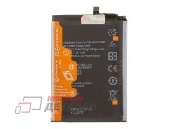 Аккумулятор HB476594EGW для Huawei Honor X6a, X6b, 400 Lite 3.89V 5100mAh 100% Filling Capacity