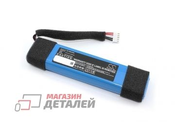 Аккумуляторная батарея (аккумулятор) CameronSino CS-JMX220SL для акустики Xtreme Special Edition 3.7V 5000mAh (37.00Wh)