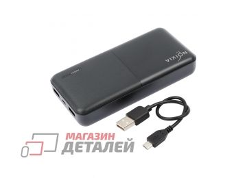 Универсальный внешний аккумулятор VIXION DP-21 20000mAh (Micro-USB,2-USB) черный