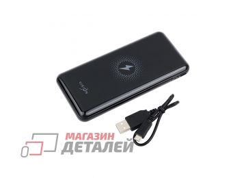 Беспроводное портативное зарядное устройство VIXION PR-11 10000mAh черный