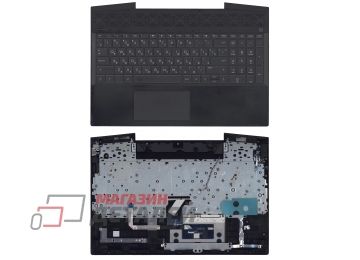 Клавиатура (топ-панель) для ноутбука HP Pavilion Gaming 15-CX черная с черным топкейсом без подсветки (с разбора)