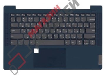 Клавиатура (топ-панель) для ноутбука Lenovo IdeaPad 5-14ARE05 черная с синим топкейсом, с подсветкой