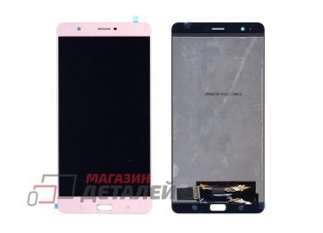 Дисплей (экран) в сборе с тачскрином для Asus ZenFone 3 Ultra ZU680KL розовый