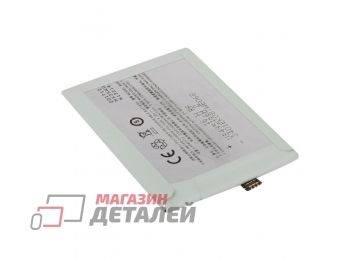 Аккумуляторная батарея (аккумулятор) BO30 для Meizu MX3 M351 3.8V 2400mAh