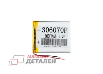 Аккумулятор универсальный 3x60x70 мм 3.8V 3000mAh Li-Pol (2 Pin)