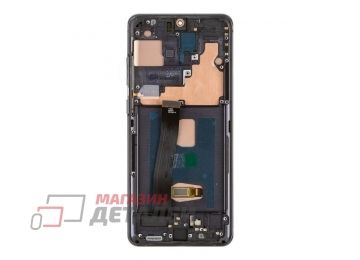 Дисплей (экран) в сборе с тачскрином для Samsung Galaxy S20 Ultra SM-G988 CK Soft черный с рамкой (OLED)