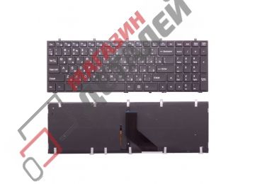 Клавиатура для ноутбука DNS Clevo W355 черная с рамкой и подсветкой