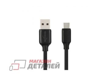 Кабель USB VIXION (K28c) 3,5A Type-C 1м (черный)