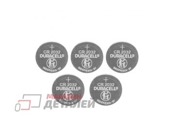 Элемент питания Duracell CR2032 BL5 (5 шт)