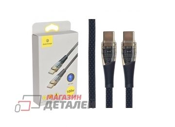 USB кабель Type-C – Type-C 100W 1.2м (черный)