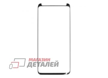 Защитное стекло 3D Full Glue Tempered Glass для Samsung Galaxy S9 с укороченой рамкой (черное)