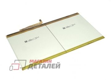 Аккумулятор HB26A510EBC для планшета Huawei MediaPad T2 10.0 Pro 3.8V 6500mAh