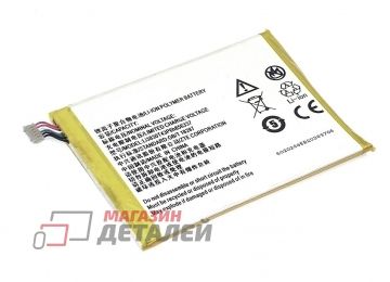 Аккумуляторная батарея (аккумулятор) Li3830T43P6h856337 для ZTE Blade X9 3.8V 2000mAh