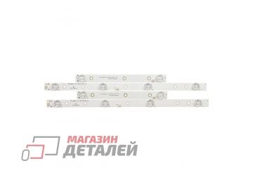 Светодиодная подсветка (LED-подсветка) для телевизоров 32" JS-D-JP3220-041EC MS-L0928 (комплект 4 шт)