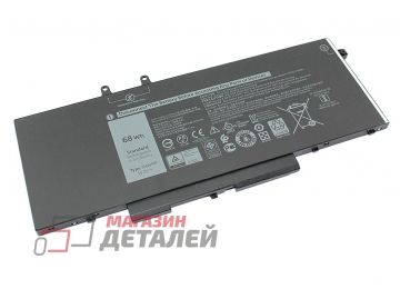 Аккумулятор 3HWPP для ноутбука Dell Precision 3551 15.2V 4250mAh черный Premium