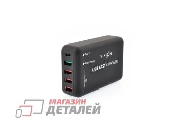 Блок питания (сетевой адаптер) VIXION Special Edition H4 Quick Charger 30W 4USB с кабелем 1 Type-C (черный)