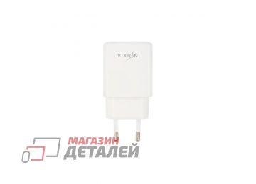 Блок питания (сетевой адаптер) VIXION Special Edition H13 1xUSB 3A, 1-Type-C Power Delivery) 20W (белый)