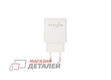 Блок питания (сетевой адаптер) VIXION L17 1xType-C Power Delivery 20W (белый)