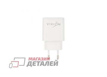 Блок питания (сетевой адаптер) VIXION L16 1xUSB 3A, 1-Type-C Power Delivery 20W (белый)