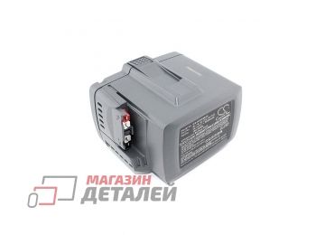 Аккумулятор CS-HTA536VX для воздуходува Husqvarna 436 LiB 36V 5000mAh