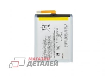 Аккумуляторная батарея (аккумулятор) VIXION для Sony Xperia XA1 G3112, G3121 3.8V 2300mAh