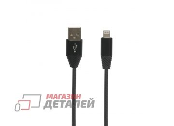 USB кабель "LP" для Apple Lightning 8 pin кожаная оплетка 1м черный