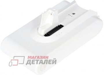 Аккумулятор OEM для пылесоса Xiaomi Dreame V8, V9, 25.2V, 3500mAh Li-ion (белый)