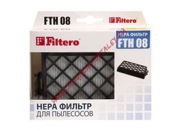 Фильтр  Filtero FTH 08 SAM для пылесосов Samsung серии SC88 HEPA