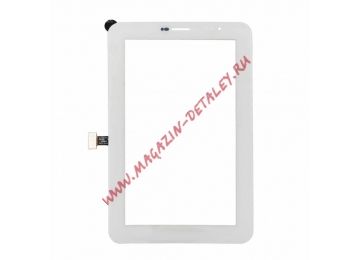 Сенсорное стекло (тачскрин) для Samsung Galaxy Tab 2 7.0 P3100 белый AAA