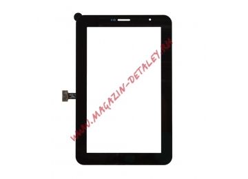 Сенсорное стекло (тачскрин) для Samsung Galaxy Tab 2 7.0 P3100 черный AAA
