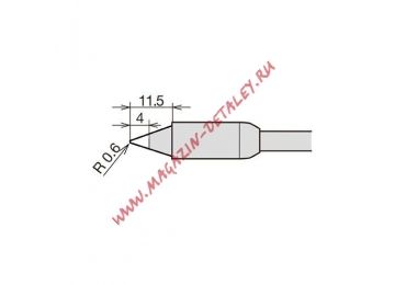 Сменное жало-нагреватель RX-85HRT-В для паяльника GOOT 24V