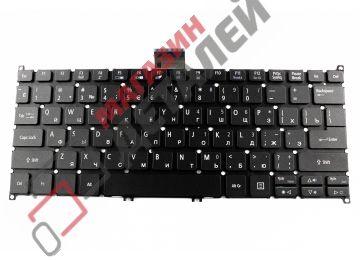 Клавиатура для ноутбука Acer Aspire V5-122, V5-122P, V5-171 черная без рамки с подсветкой