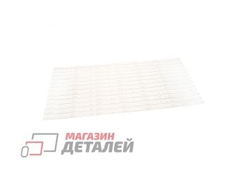 Светодиодная подсветка (LED-подсветка) для Xiaomi 65" IC-C-VZAA65D810 (13 lines 7 leds) 13шт без скотча (693 мм)