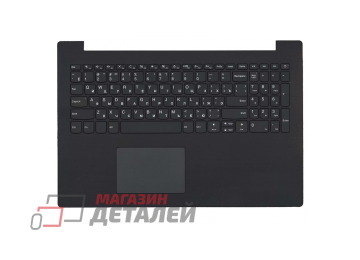 Клавиатура (топ-панель) для ноутбука Lenovo IdeaPad 330-15ARR черная с черным топкейсом