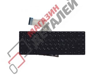Клавиатура для ноутбука HP Pavilion 14-V черная