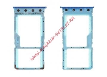 Держатель (лоток) SIM карты для Xiaomi Redmi 6, Redmi 6A синий