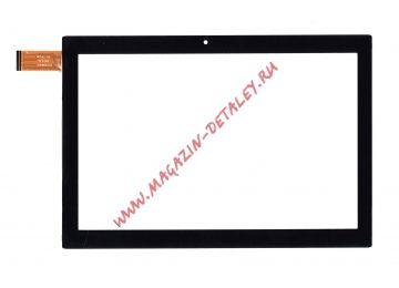 Сенсорное стекло (тачскрин) для планшета DEXP Ursus E210 4G черное