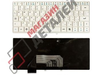 Клавиатура для ноутбука Lenovo IdeaPad S9 S9E S10 белая