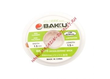 Оплетка BAKU BK-1515
