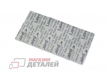 Термопрокладка Laird SF10 80х40 мм 1 мм 10,2 w/mk