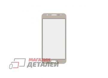 Стекло для переклейки Samsung J500F/DS Galaxy J5 (золото)