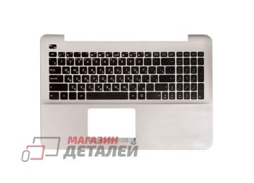 Клавиатура (топ-панель) для ноутбука Asus X556Q черная с серебристым топкейсом (с разбора)